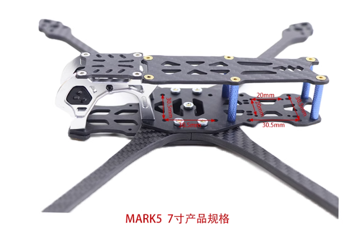 MAK5 MK5 Quadro de Carro RC de - Geprc Rad Vtx 5.8G 2.5W avaliação e preço