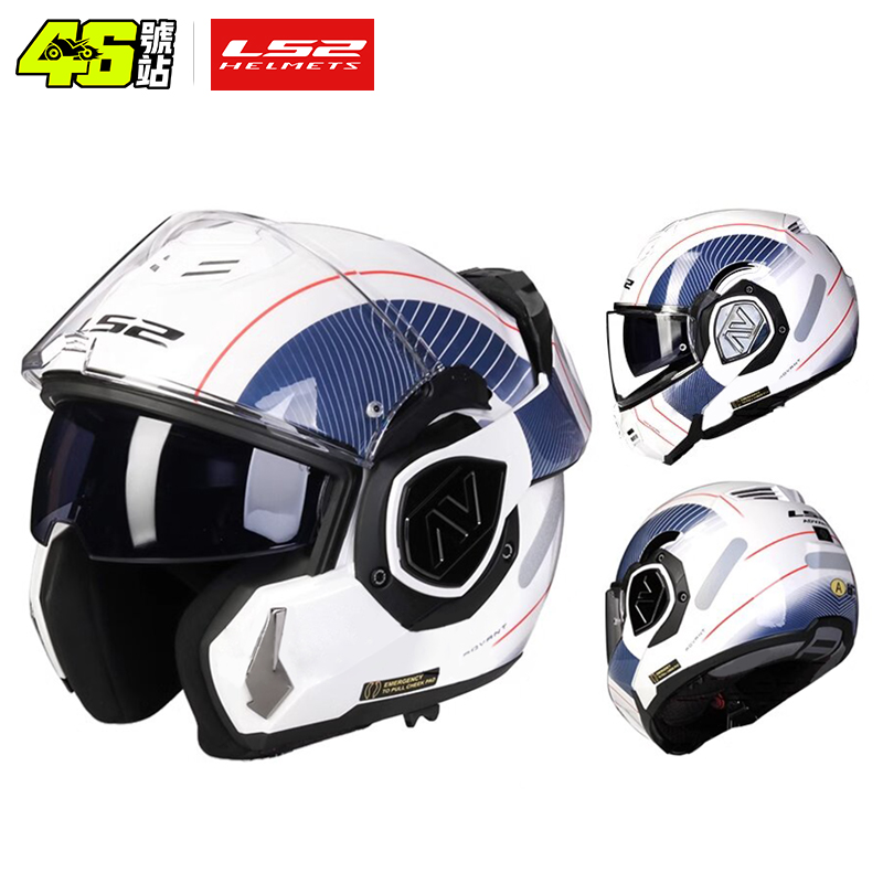 Capacetes LS2 FF906 Advant Fli - Walksnail Avatar Hd Kit V2 32Gb avaliação e preço