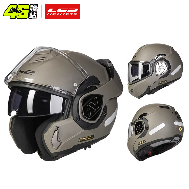 Capacetes LS2 FF906 Advant Fli - Walksnail Avatar Hd Kit V2 32Gb avaliação e preço